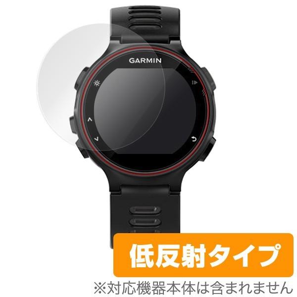 GARMIN ForeAthlete 735XTJ 用 液晶保護フィルム OverLay Plus ...