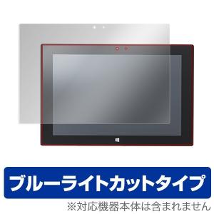 CLIDE W10C 用 液晶保護フィルム OverLay Eye Protector for CLIDE W10C 液晶 保護 フィルム シート シール ブルーライト カットの商品画像