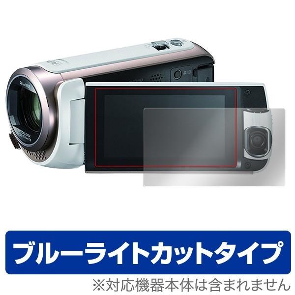 Panasonic デジタルビデオカメラ 保護 フィルム OverLay Eye Protector...