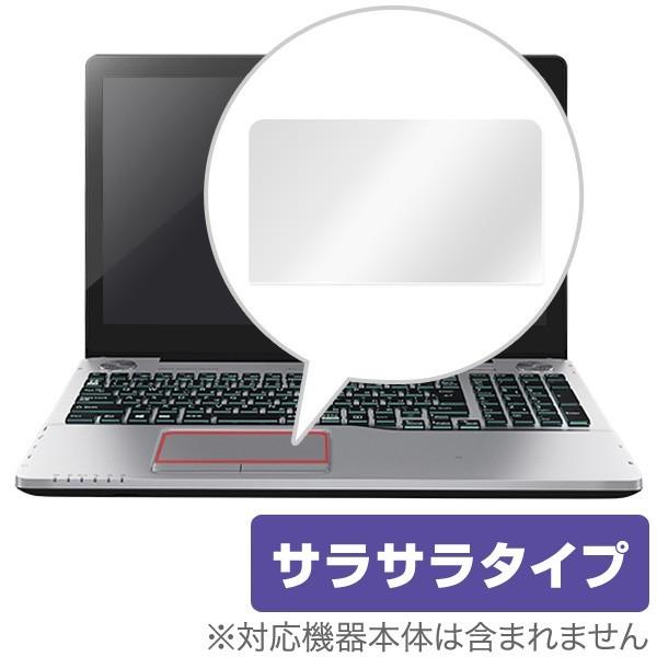 OverLay Protector for トラックパッド LIFEBOOK AH90/B1(GRA...