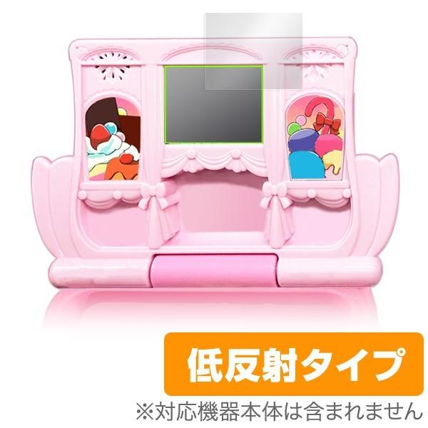 液晶保護フィルム OverLay Plus for キラキラ☆プリキュアアラモード いらっしゃいませ...