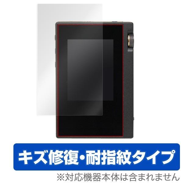 液晶保護フィルム OverLay Magic for Onkyo rubato DP-S1A / D...