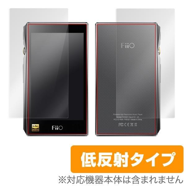 Fiio X5 3rd generation 用 液晶保護フィルム OverLay Plus for...