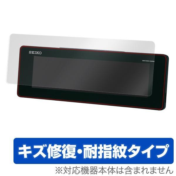 DL205K / DL205W 用 液晶保護フィルム OverLay Magic for SEIKO...
