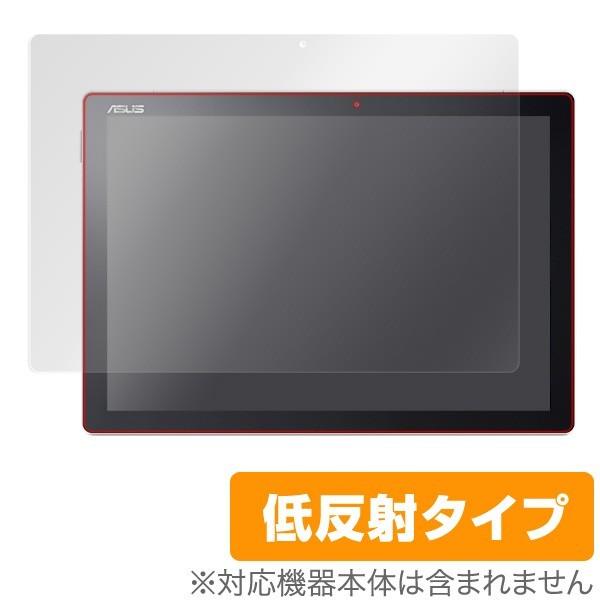 ASUS TransBook T304UA 用 液晶保護フィルム OverLay Plus for ...