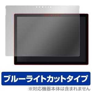 Surface Pro 6 / Surface Pro (2017) 用 液晶保護フィルム OverLay Eye Protector for Surface Pro 6 / Surface Pro (2017)の商品画像