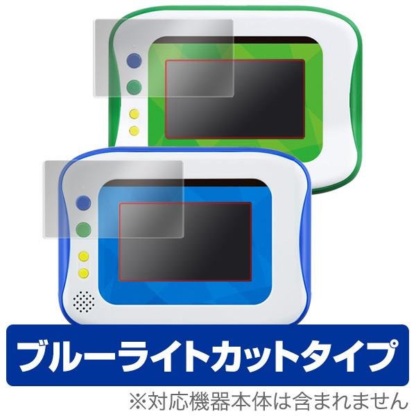 小学館の図鑑NEOPad 用 保護フィルム OverLay Eye Protector for 小学...