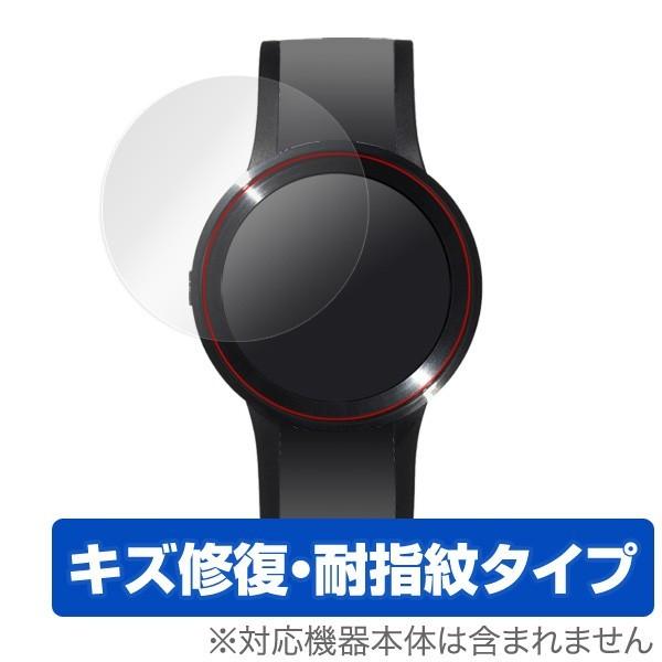 FES Watch U 用 液晶保護フィルム OverLay Magic for FES Watch...