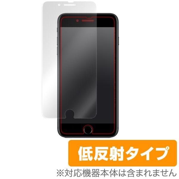 iPhone 8 Plus / iPhone 7 Plus 用 液晶保護フィルム OverLay P...