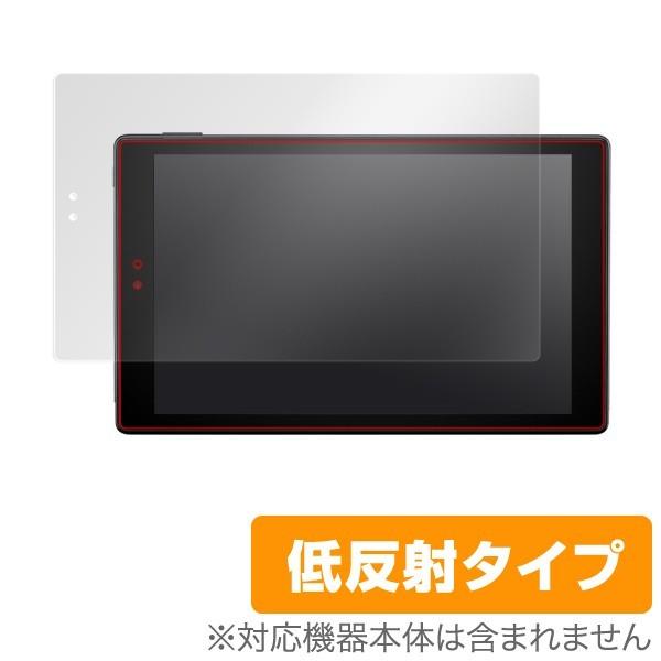 Fire HD 10 (第9世代 2019 / 2017) 保護 フィルム OverLay Plus...