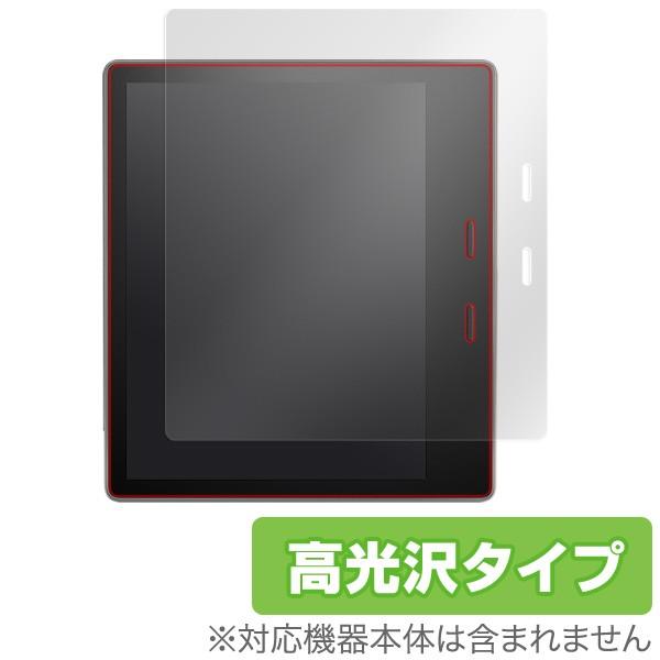 Kindle Oasis (2017/2019 第9世代/第10世代) 用 保護 フィルム Over...