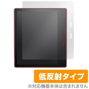 Kindle Oasis (2017/2019 第9世代/第10世代) 用 保護 フィルム OverLay Plus for Kindle Oasis (2017/2019 第9世代/第10世代) 液晶 保護 アンチグレア 低反射｜film-visavis
