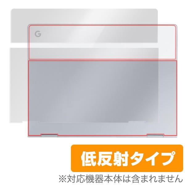 Google Pixelbook 用 保護フィルム OverLay Plus for Google ...