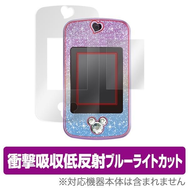 ディズニー 用 液晶 保護 フィルム OverLay Absorber for Magical Me...