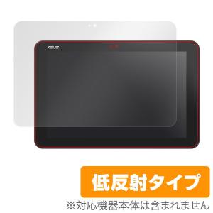 ASUS TransBook Mini R107HAF / T103HAF 用 液晶保護フィルム O...