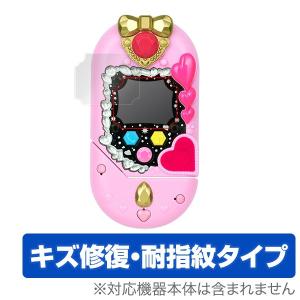 BANDAI（バンダイ） 全集中パッド 鬼滅の刃 ピンク : メディカルブック