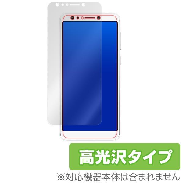 ASUS ZenFone 5Q (ZC600KL) 用 保護 フィルム OverLay Brilli...