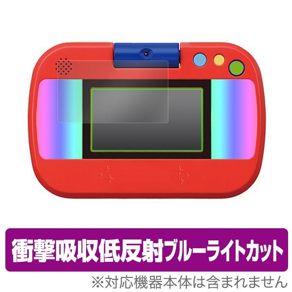 ディズニー マジックタブレット 用 保護 フィルム OverLay Absorber for カメラ...