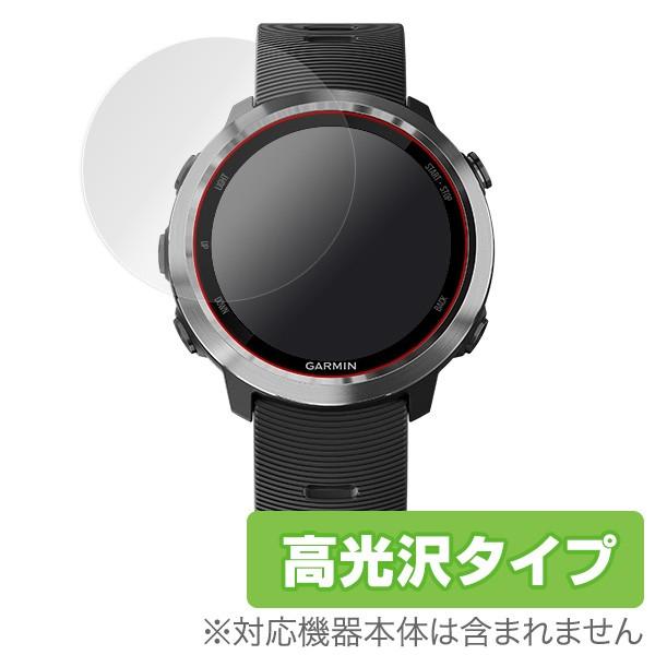 GARMIN ForeAthlete 645 / 645 Music 用 保護 フィルム OverL...