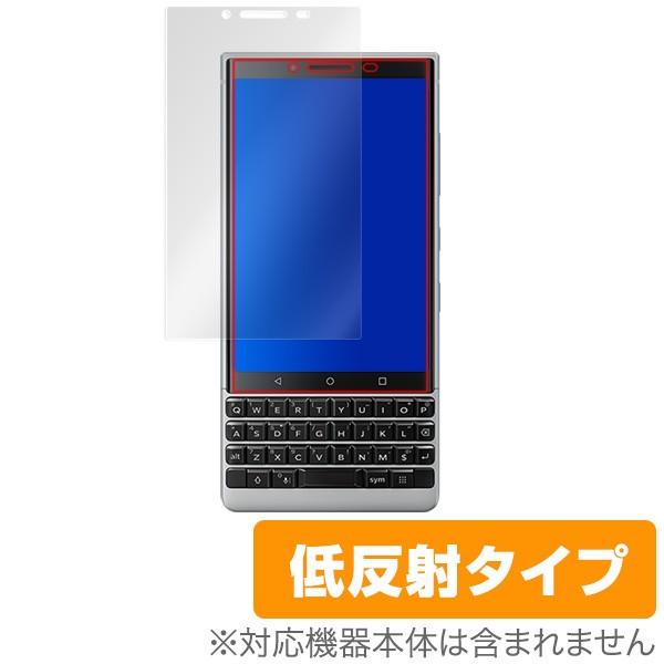 BlackBerry KEY2 用 保護 フィルム OverLay Plus for BlackBe...