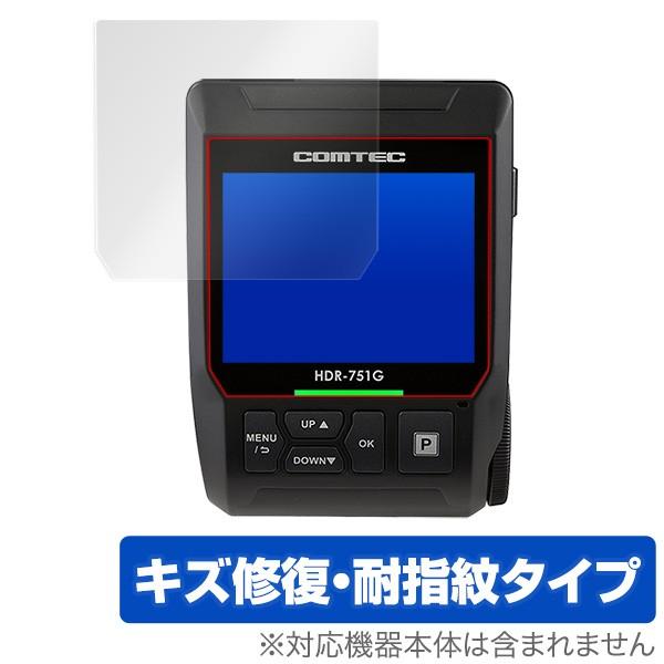 COMTEC ドラレコ 保護 フィルム OverLay Magic for コムテック ドラレコ H...