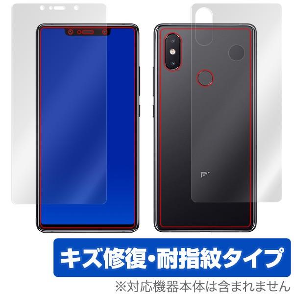 Xiaomi Mi 8 SE 用 保護 フィルム OverLay Magic for Xiaomi ...