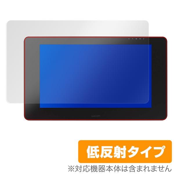 Wacom Cintiq Pro 24 用 保護 フィルム OverLay Plus for Wac...