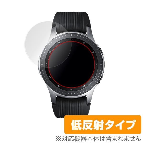 GALAXY Watch (46mm) 用 保護 フィルム OverLay Plus for GAL...