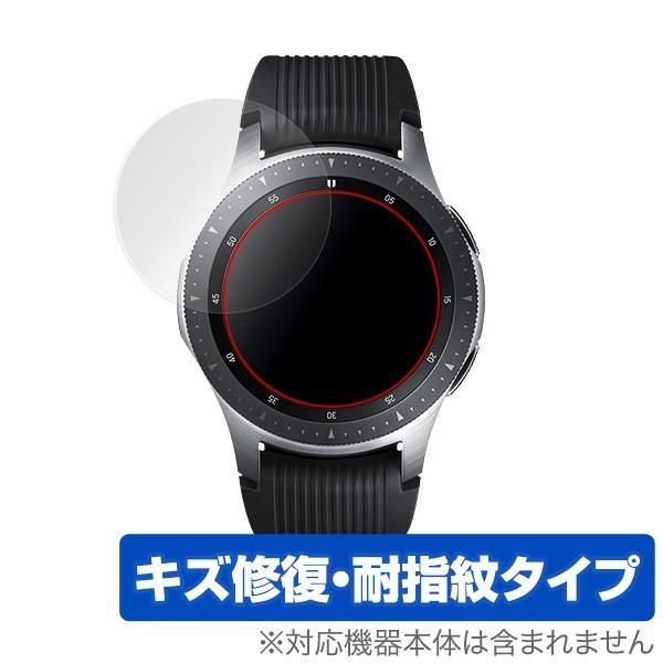 GALAXY Watch (46mm) 用 保護 フィルム OverLay Magic for GA...