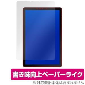 Galaxy Tab S4 用 保護 フィルム OverLay Paper for Galaxy Tab S4 表面用保護シート  フィルム 紙に書いているような描き心地 ペーパーの商品画像