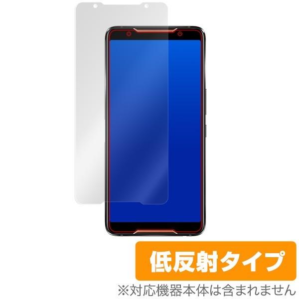 ASUS ROG Phone ZS600KL 用 保護 フィルム OverLay Plus for ...