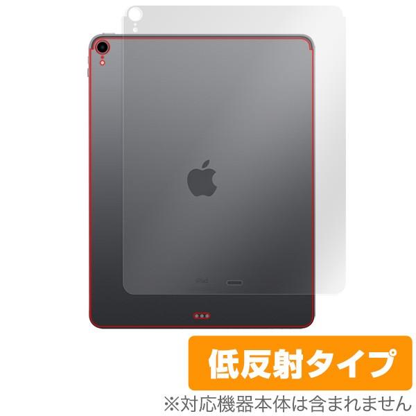 iPad Pro 12.9インチ (2018) (Wi-Fiモデル)  用 背面 裏面 保護シート ...