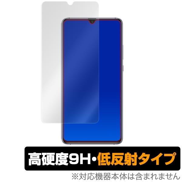 HUAWEI Mate 20 X 用 保護 フィルム OverLay 9H Plus for HUA...