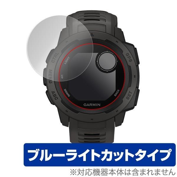 ガーミン Instinct / Instinct Esports Edition 保護 フィルム O...