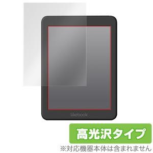 Likebook Mars 用 保護 フィルム OverLay Brilliant for Like...