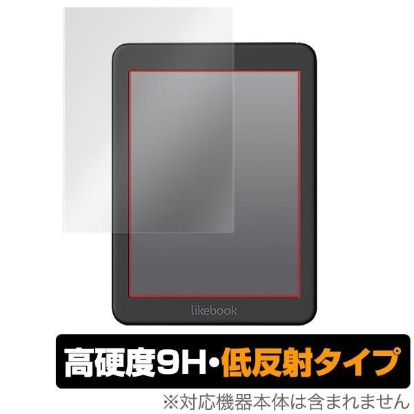 Likebook Mars 用 保護 フィルム OverLay 9H Plus for Likebo...
