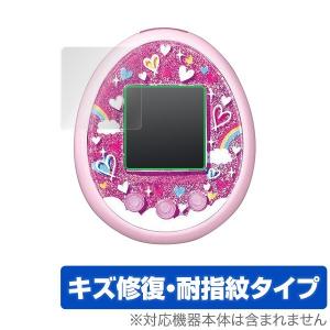 たまごっち 訳あり たまごっちみーつ マジカルみーつver. パープル