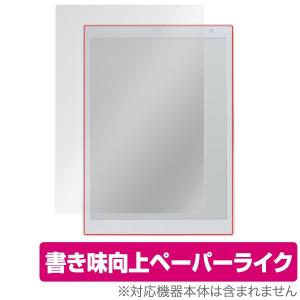 QUADERNO A5 対応 ケース カバー レザー 手帳 スタンド Gen.3C