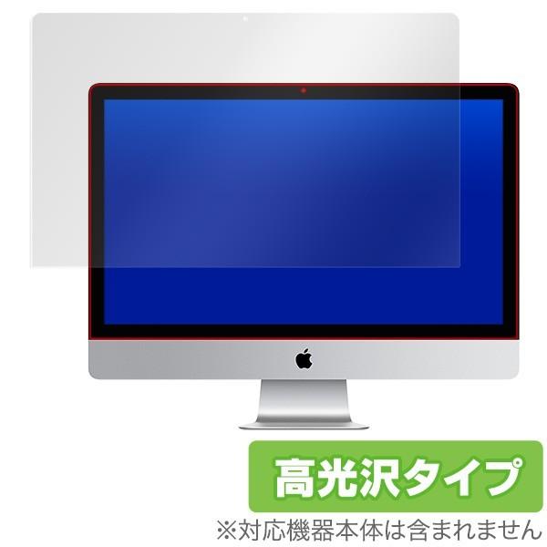 27インチiMac Retina 5Kディスプレイ 用 保護 フィルム OverLay Brilli...