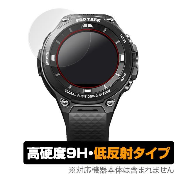 PRO TREK Smart WSD-F21HR / WSD-F20X / WSD-F20 保護 フ...