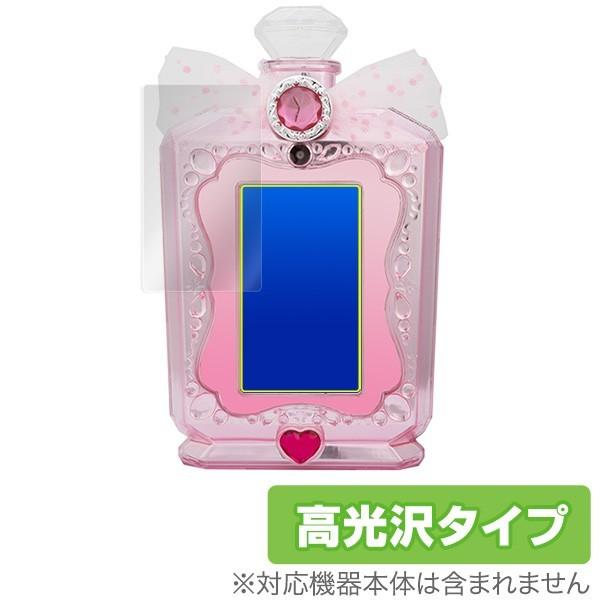 リカちゃん おしゃれpad 用 保護 フィルム OverLay Brilliant for リカちゃ...