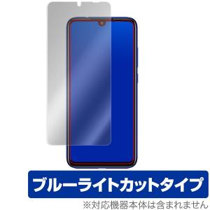 Xiaomi Redmi Note7 用 保護 フィルム OverLay Eye Protector for Xiaomi Redmi Note7 表面用保護シート   ブルーライト カット