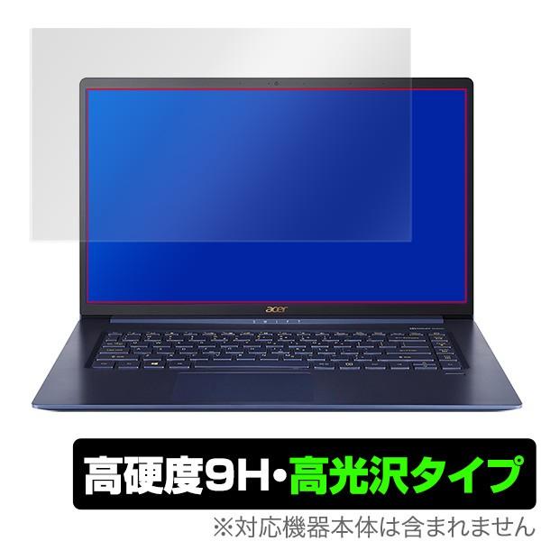 Acer Swift 5 15.6インチモデル SF515-51T-H58Y 用 保護 フィルム O...