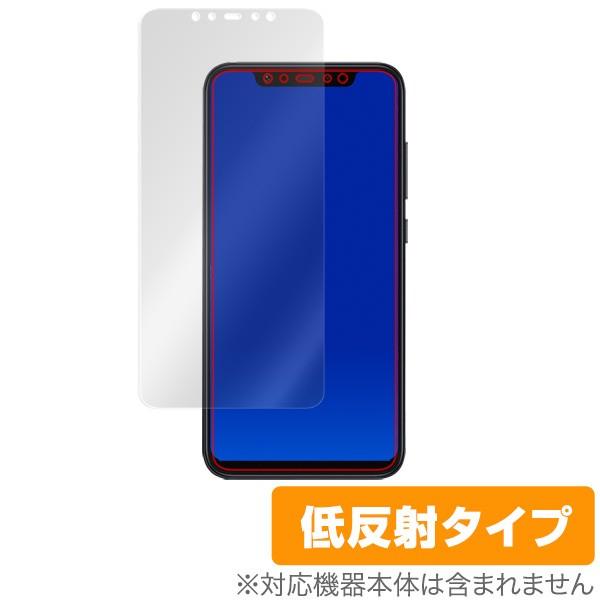 Xiaomi Mi 8 用 保護 フィルム OverLay Plus for Xiaomi Mi8 ...