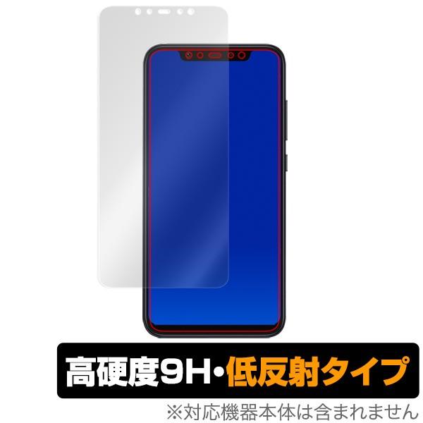 Xiaomi Mi 8 用 保護 フィルム OverLay 9H Plus for Xiaomi M...