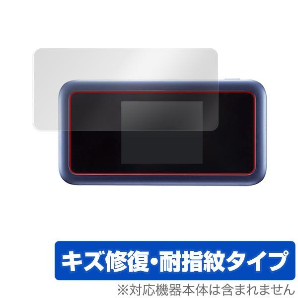 Pocket WiFi 801HW 用 保護 フィルム OverLay Magic for Pock...