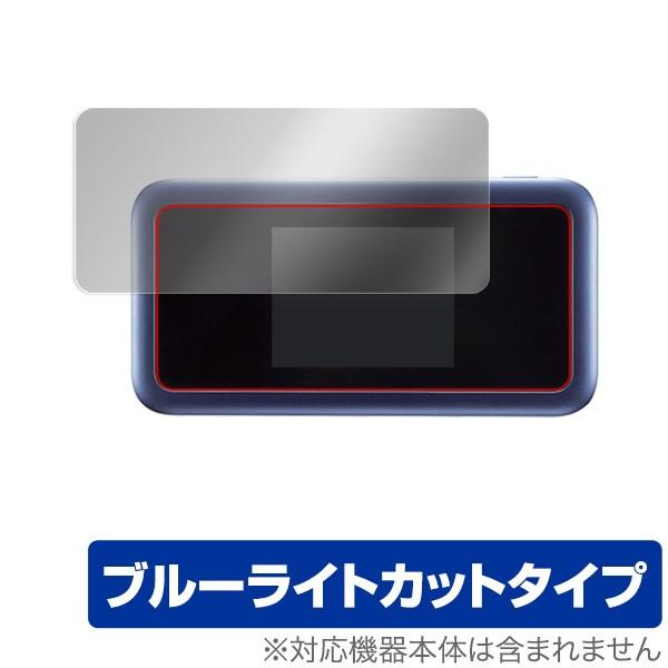 Pocket WiFi 801HW 用 保護 フィルム OverLay Eye Protector ...