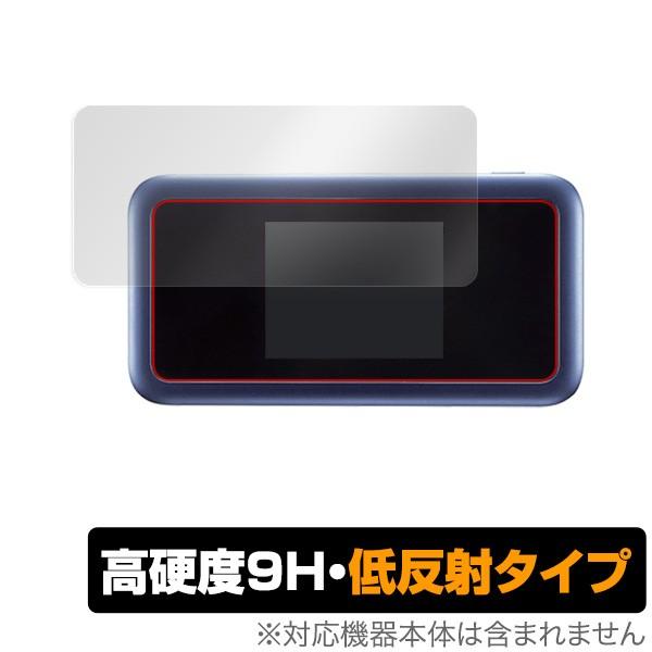 Pocket WiFi 801HW 用 保護 フィルム OverLay 9H Plus for Po...