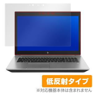 HP ZBook 17 G5 用 保護フィルムの買取情報