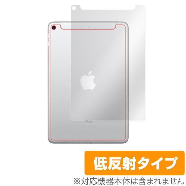 iPad mini 5 セルラーモデル 用 背面 保護フィルム OverLay Plus for i...